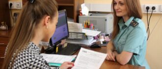 исковое заявление об определении задолженности по алиментам