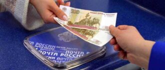 куда перечислять алименты по исполнительному листу с 2022 года