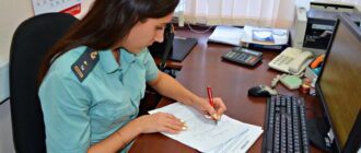 реквизиты исполнительного производства по алиментам