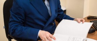 заявление в прокуратуру о невыплате алиментов на ребенка образец