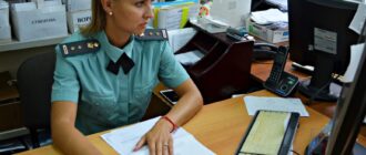 обязанности судебного пристава по алиментам