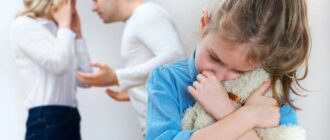 расторжение брака при наличии несовершеннолетних детей