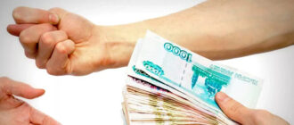 муж не платит алименты
