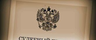 срок действия судебного приказа по алиментам
