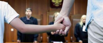Отец с ребенком