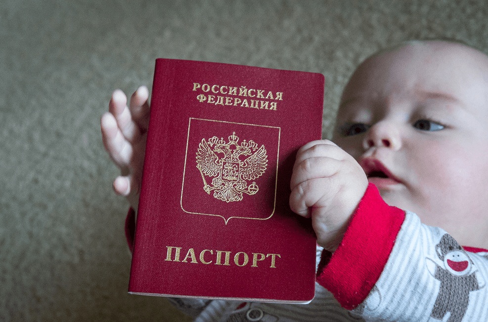 Ребенок не имеет российского гражданства