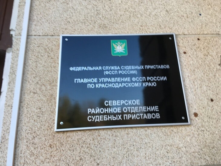 Что делать, если соглашение не исполняется