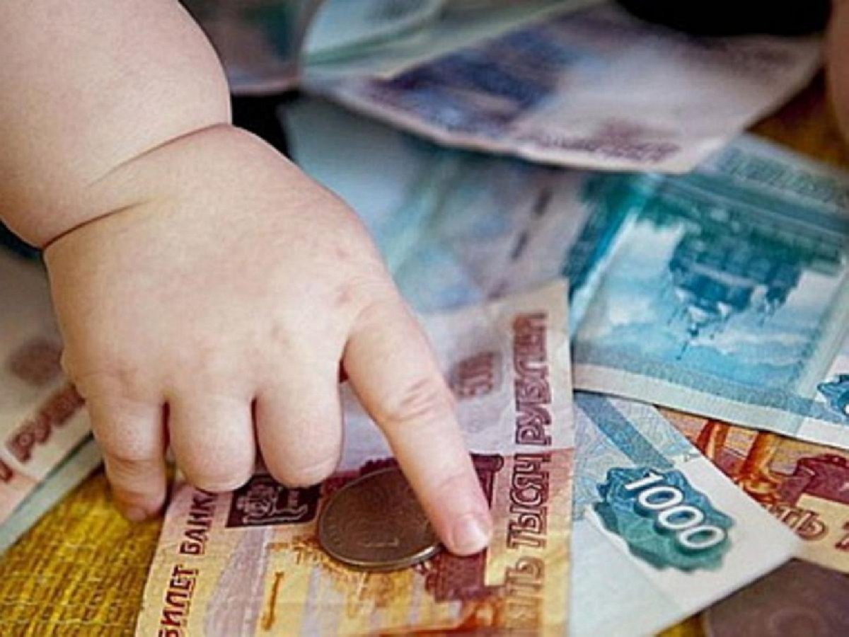 Размер алиментов