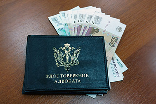 алименты с дохода адвокатов