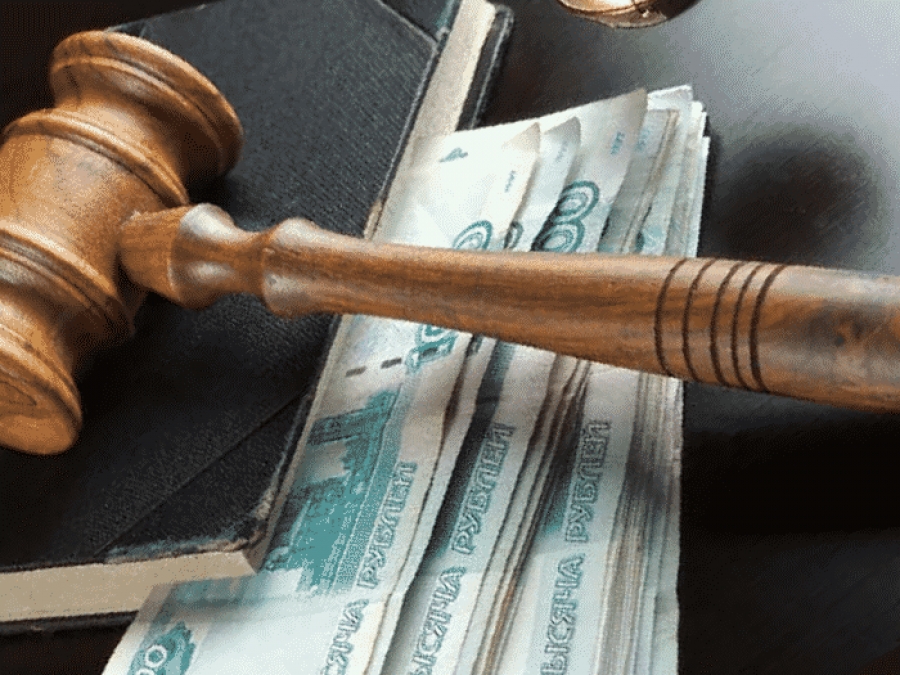 Правила расчета задолженности