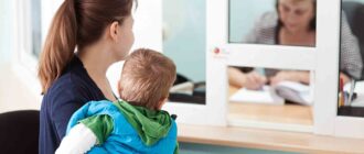 алименты считаются доходом при пособии