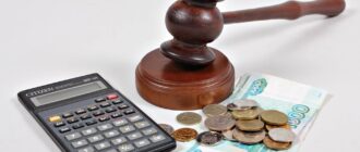 госпошлина по искам об изменении размера алиментов