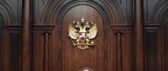 пленум алименты 2021